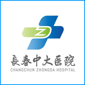 铜陵市|长春中大医院