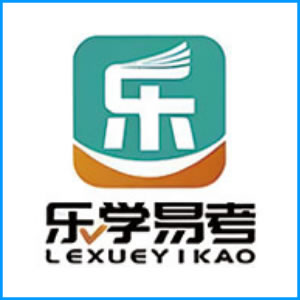 铜陵市|乐学易考