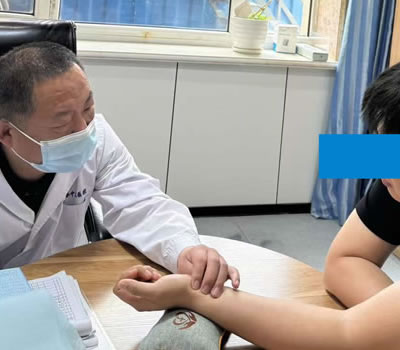 铜陵市|长春中医王兆国 别让难言困扰，偷走你的幸福！